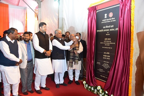 Foundation stone laying of 500 bedded hospital at Manesar on 13.02.2022