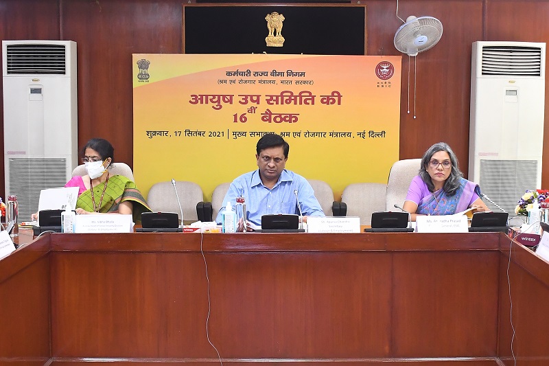 Ayush Sub-Committee Meeting on 17-09-2021