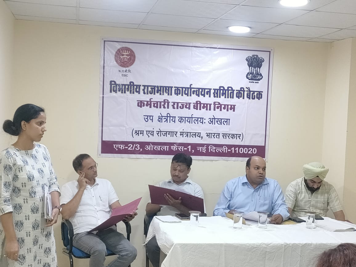 विराकास बैठक  - 14.05.2025