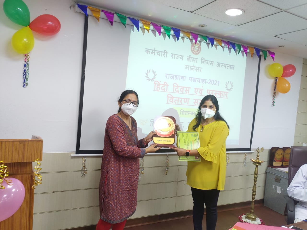 क.रा.बी.नि. अस्पताल मानेसर में राजभाषा पखवाड़ा -2021 हिंदी दिवस एवं पुरस्कार वितरण समारोह