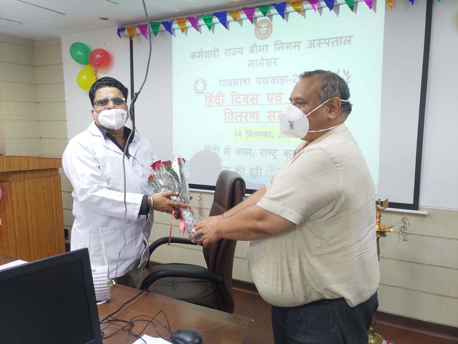 क.रा.बी.नि. अस्पताल मानेसर में राजभाषा पखवाड़ा -2021 हिंदी दिवस एवं पुरस्कार वितरण समारोह