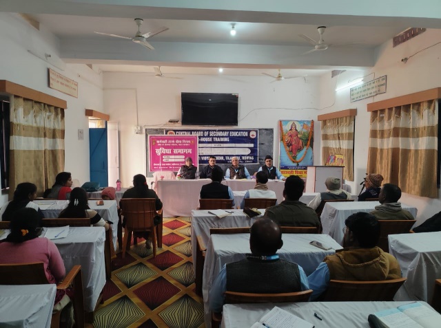 ईएसआईसी औषधालय सह शाखा कार्यालय कटिहार, गया एवं शाखा कार्यालय बंजारी द्वारा जागरूकता सत्र का आयोजन