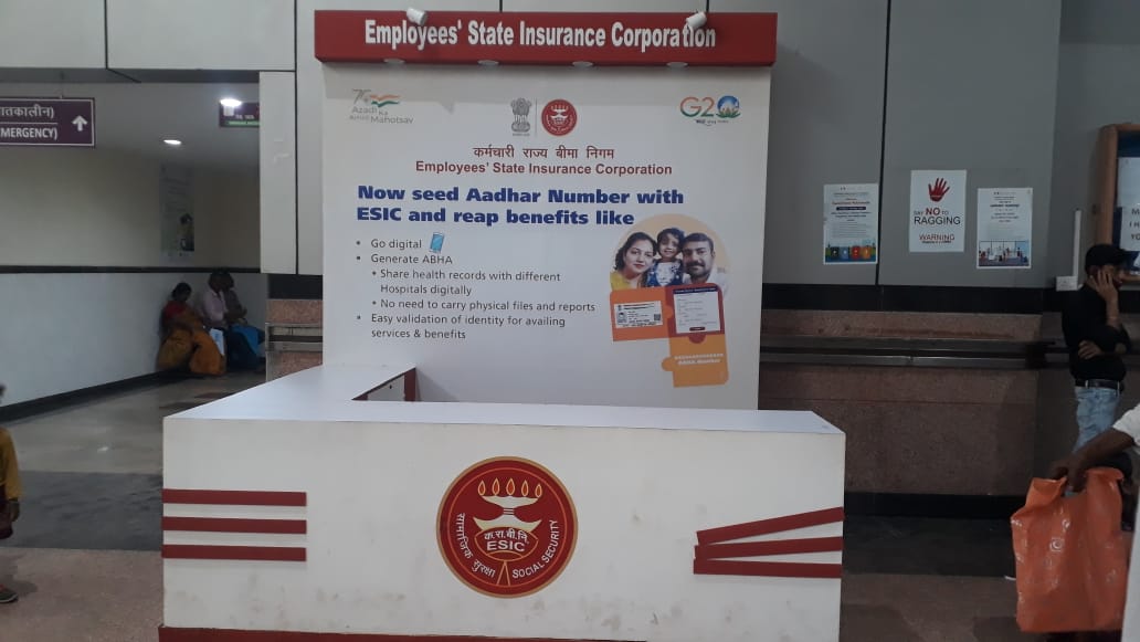 ई.एस.आई.सी. के अंतर्गत बीमित एवं उनके आश्रितों के आधार सीडिंग