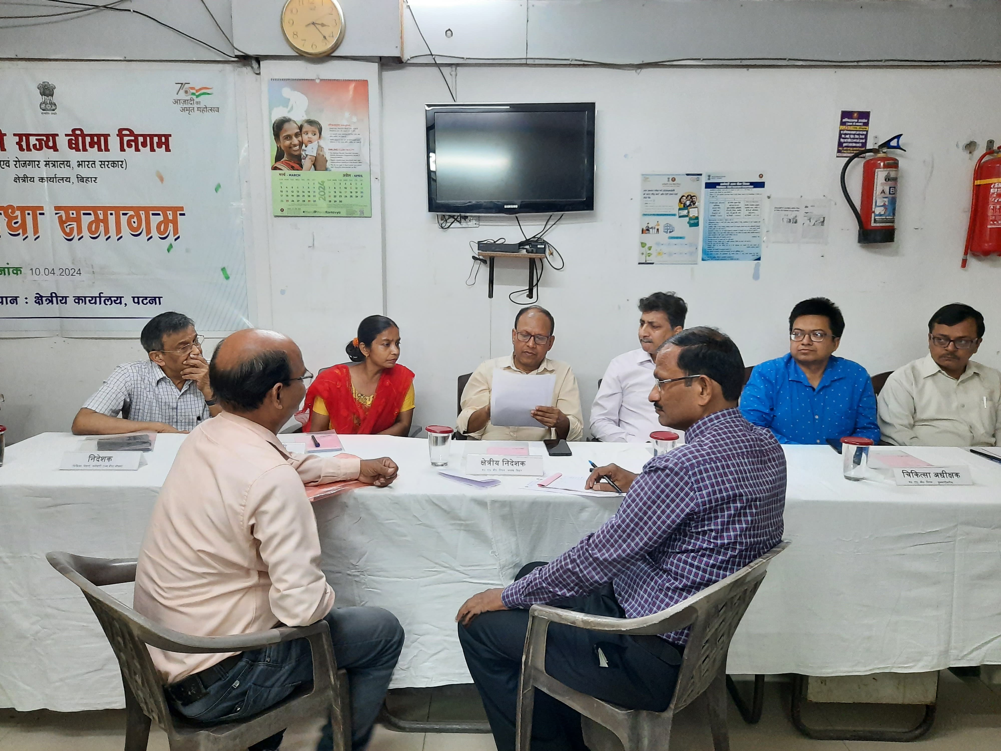 कर्मचारी राज्य बीमा निगम में ‘सुविधा समागम’ का आयोजन