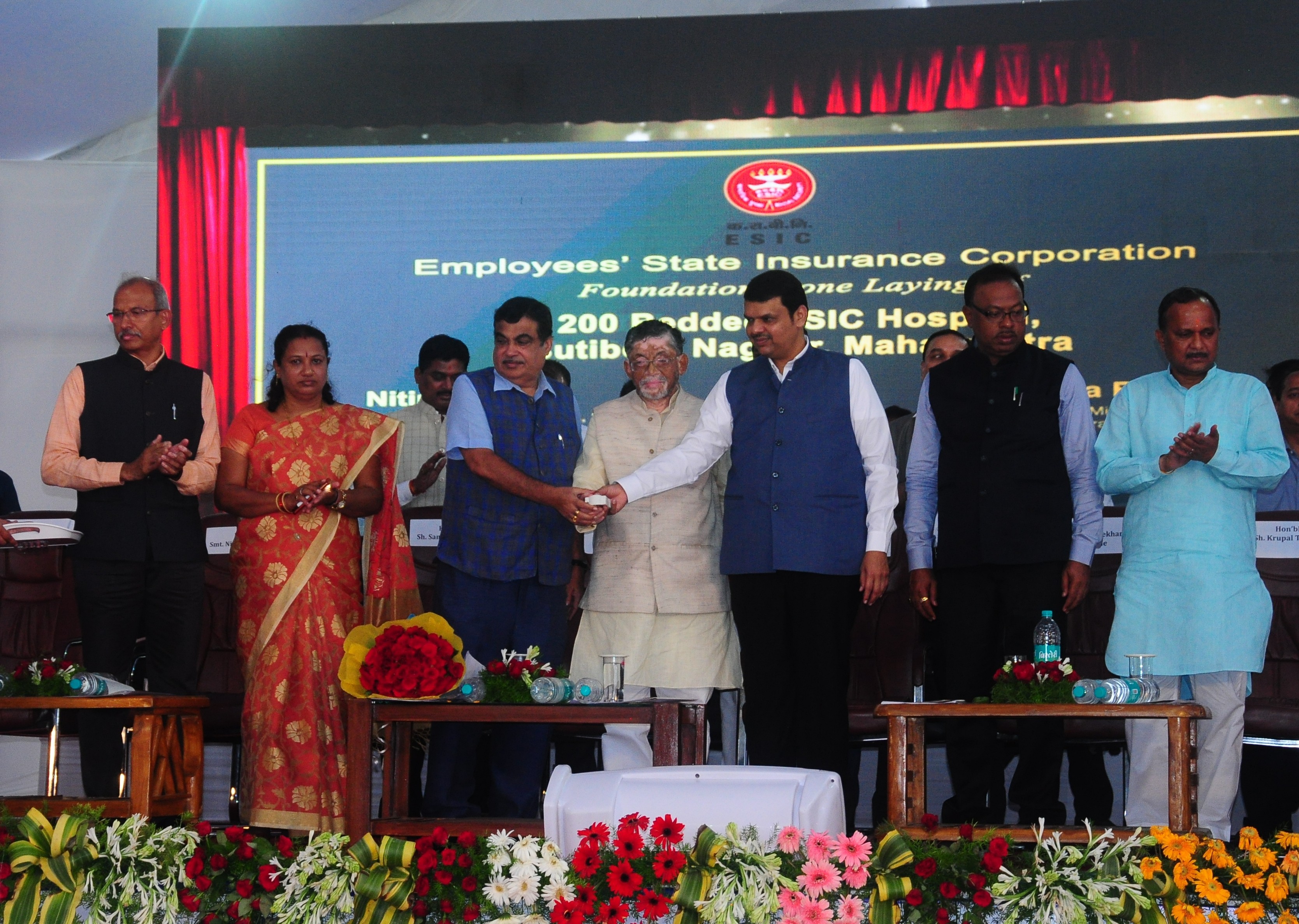Foundation Stone of 200 Bedded ESIC Hospital, Butibori, Nagpur (Maharashtra) laid on 15.07.2018