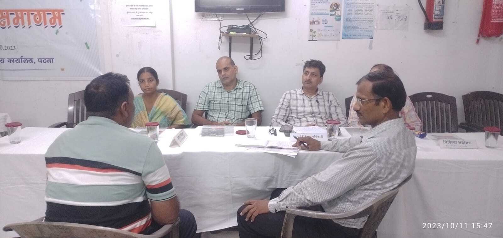 सुविधा समागम