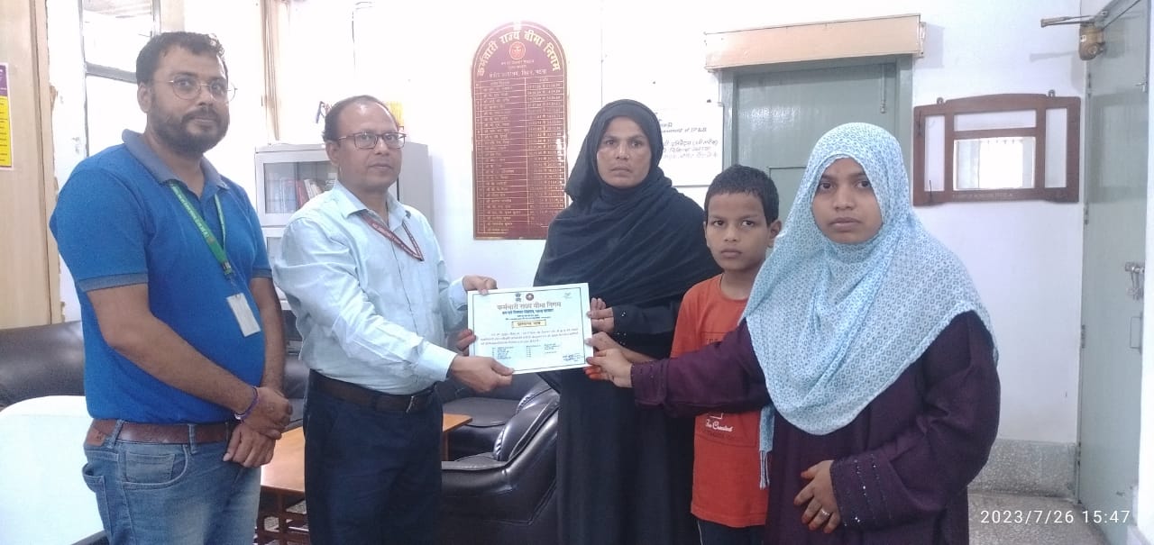 ई.एस.आई.सी. द्वारा आश्रित हितलाभ का भुगतान