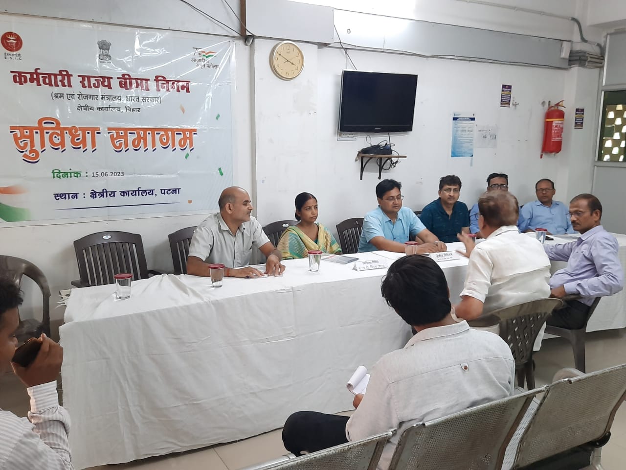 ESIC में सुविधा समागन का आयोजन