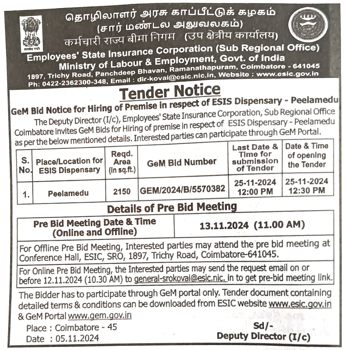 GeM Bid Notice for Hiring of Premise in respect of ESIS Dispensary - Peelamedu