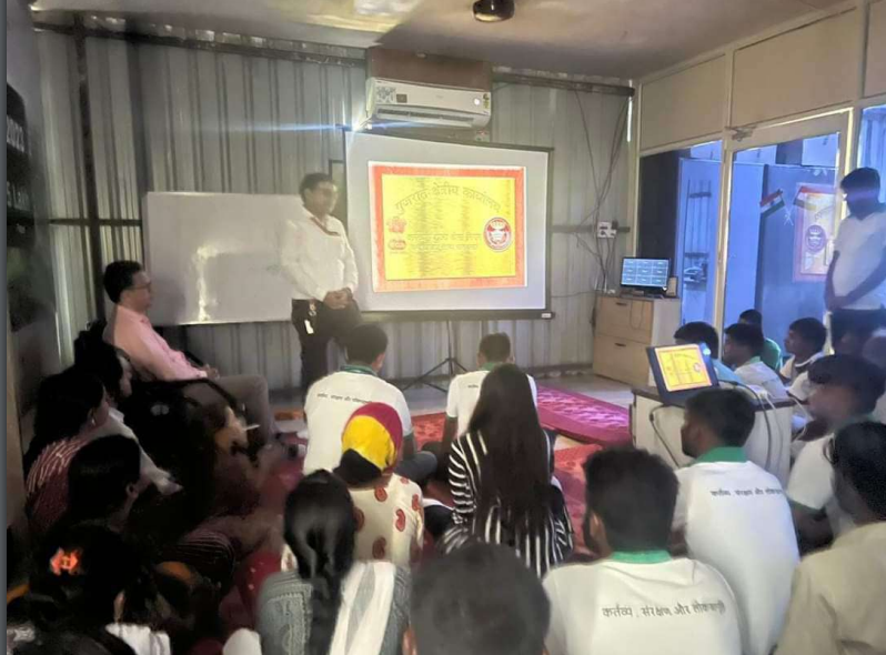 Catch Foundation Seminar Press Note