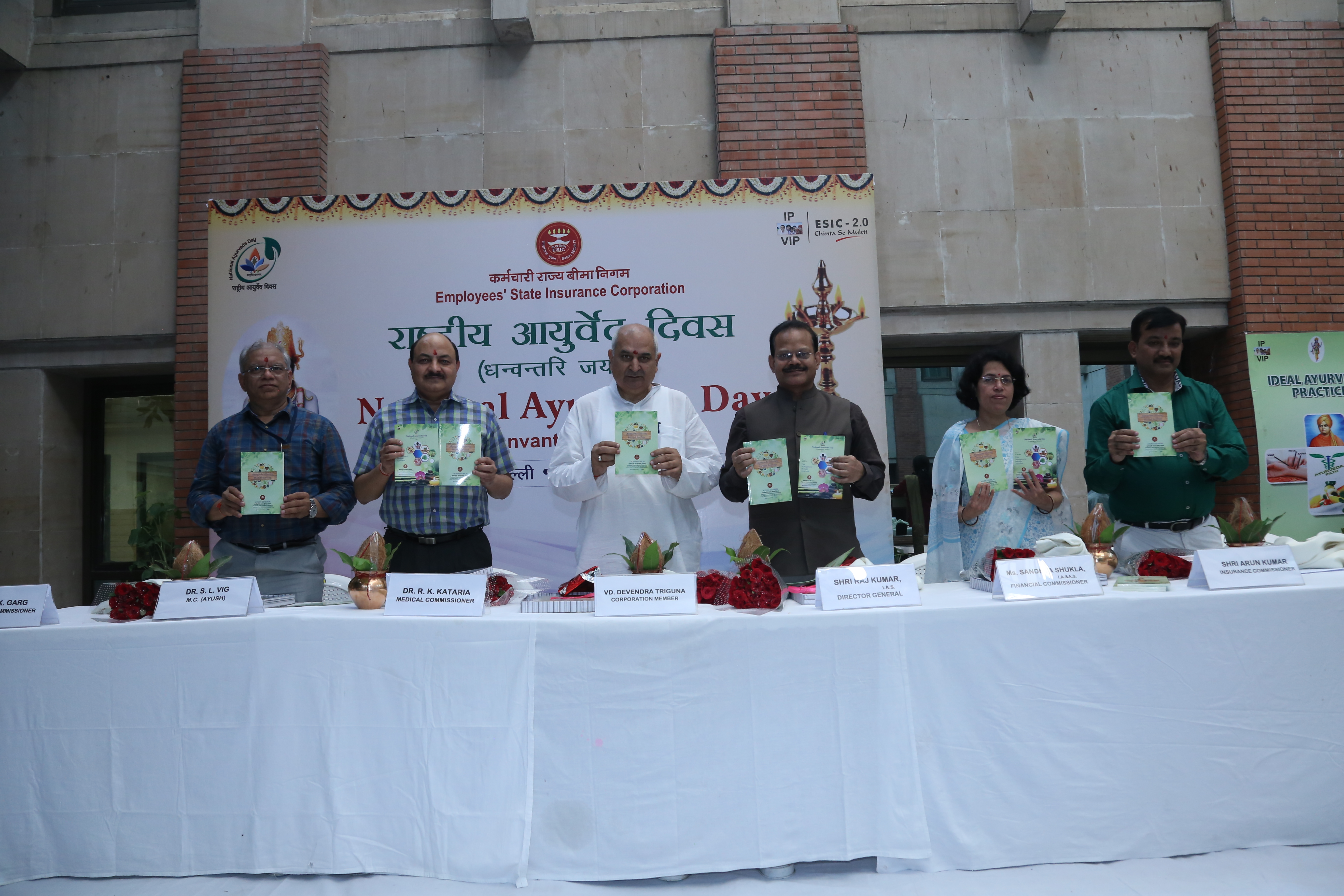 ESIC Observes Second National Ayurveda Day