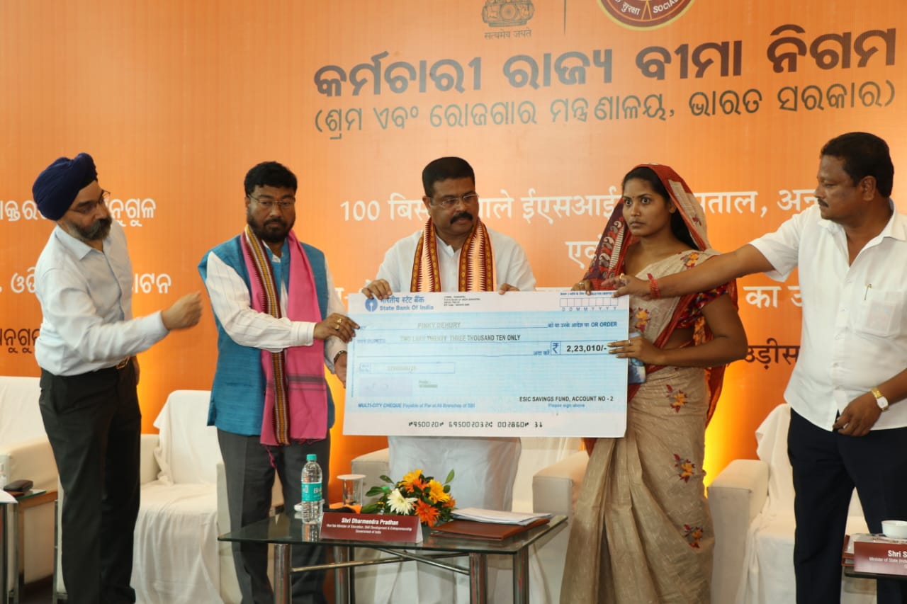 Union Minister Shri Dharmendra Pradhan inaugurates ESIC Hospital in Angul and Sub-Regional Office in Jharsuguda.