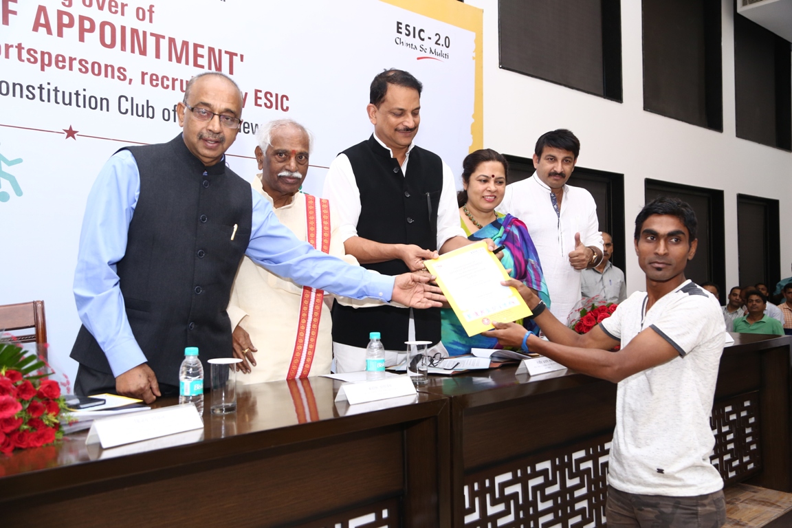 ESIC recruits 135 sports persons from different field of Sports.