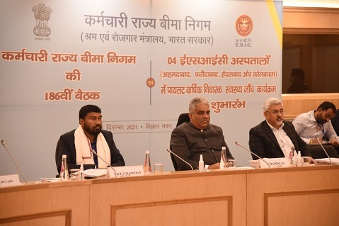 186th Meeting of the ESIC was held on 04-12-2021 under the Chairmanship of Shri Bhupender Yadav.