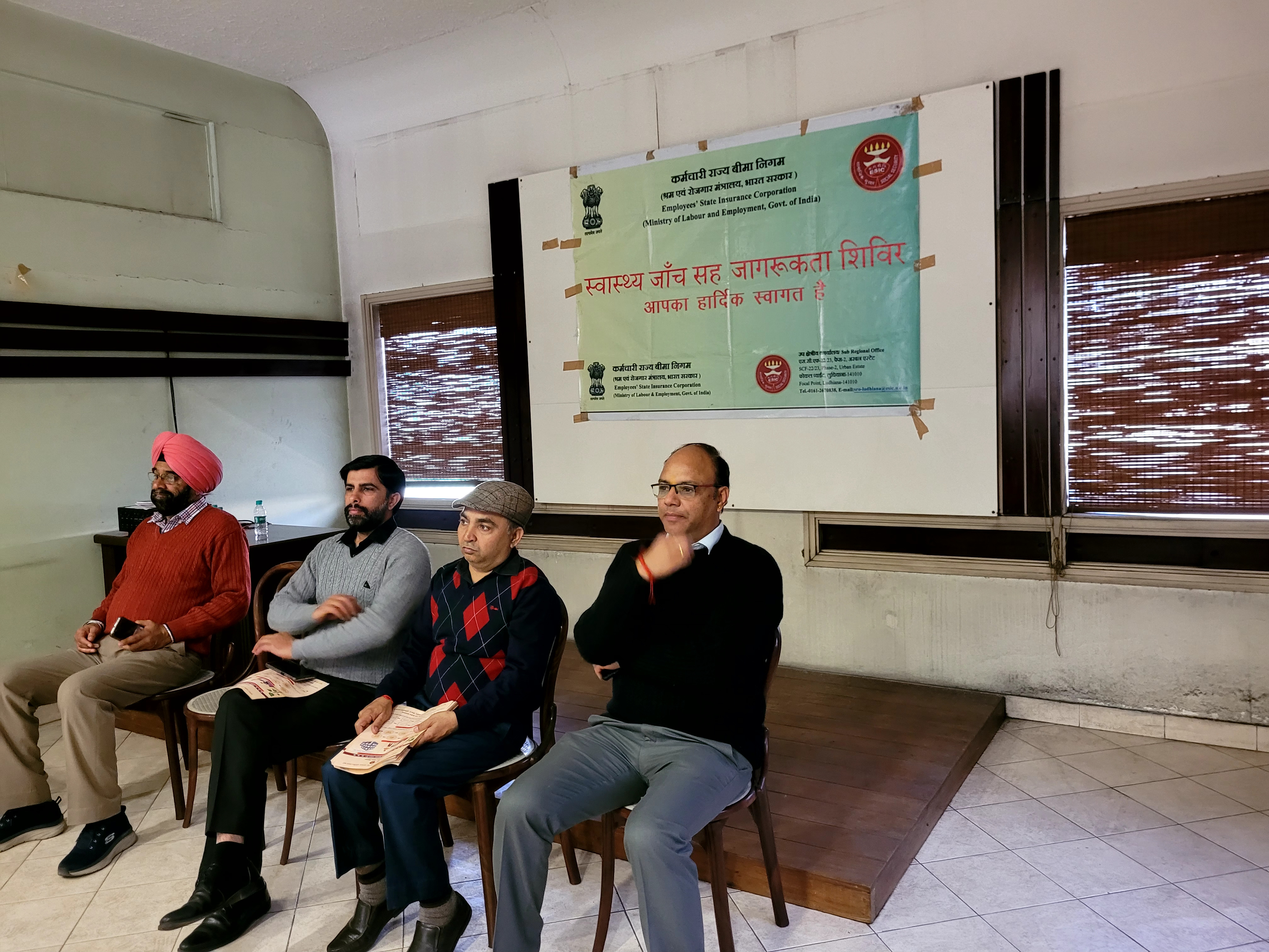 कर्मचारी राज्य बीमा निगम द्वारा विशेष सेवा पखवाड़े के दौरान लगाया गया दूसरा जागरूकता एवं स्वास्थ्य जाँच शिविर