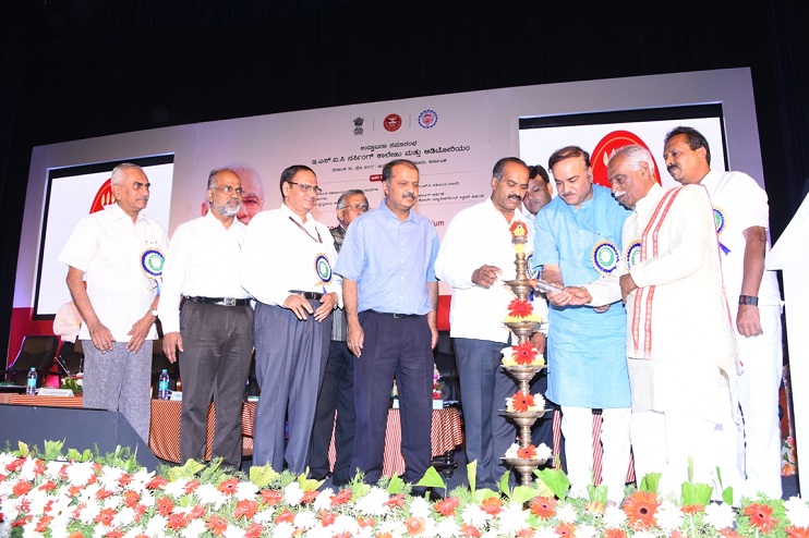 Inauguration of ESIC Nursing College & Auditorium, Indiranagar, Bengaluru and 3 years achievements/initiatives of the Govt. (Labour Ministry) on 16.05.2017