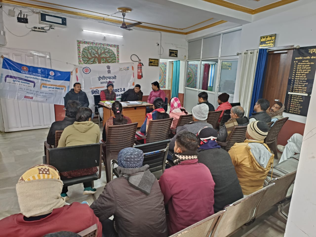 ईएसआईसी एवं ईपीएफ़ओ द्वारा संयुक्त जागरूकता कार्यक्रम का आयोजन