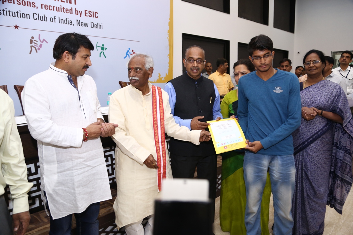 ESIC recruits 135 sports persons from different field of Sports.