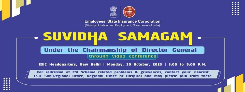 Press Note - Suvidha Samagam on 30th Oct - 2023