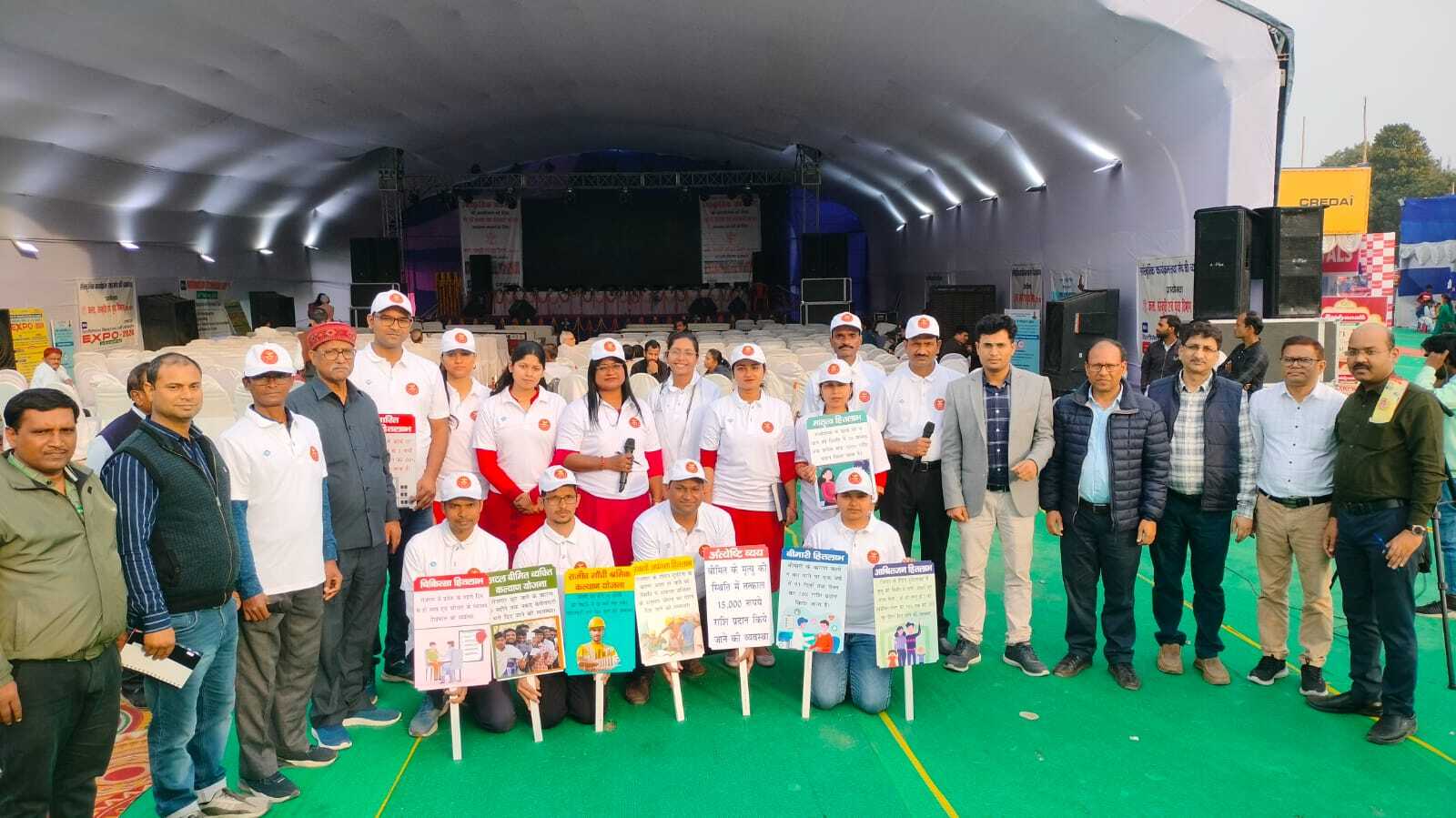 प्रेस विज्ञप्ति- EXPO Nukkad