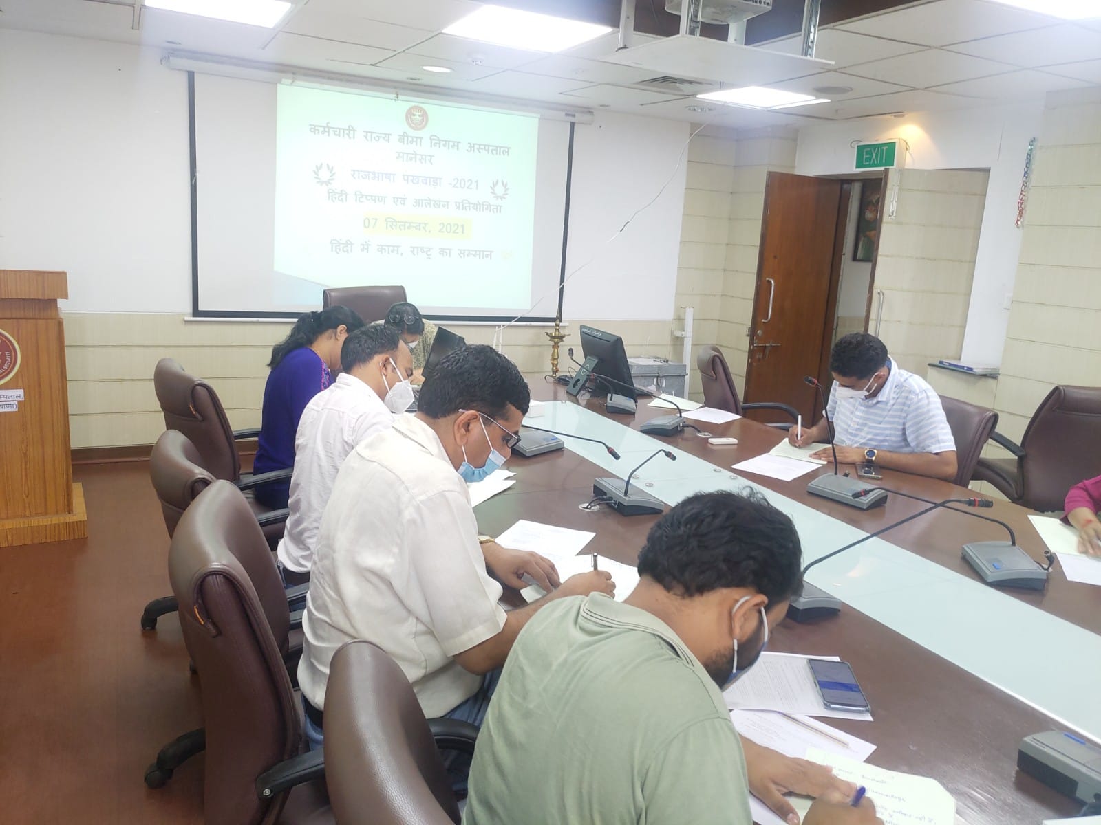 कर्मचारी राज्य बीमा निगम अस्पताल मानेसर में दिनांक 07.09.2021 को हिंदी राजभाषा पखवाड़ा 2021 के अंतर्गत हिंदी टिप्पण एवं आलेखन प्रतियोगिता का आयोजन किया गया l