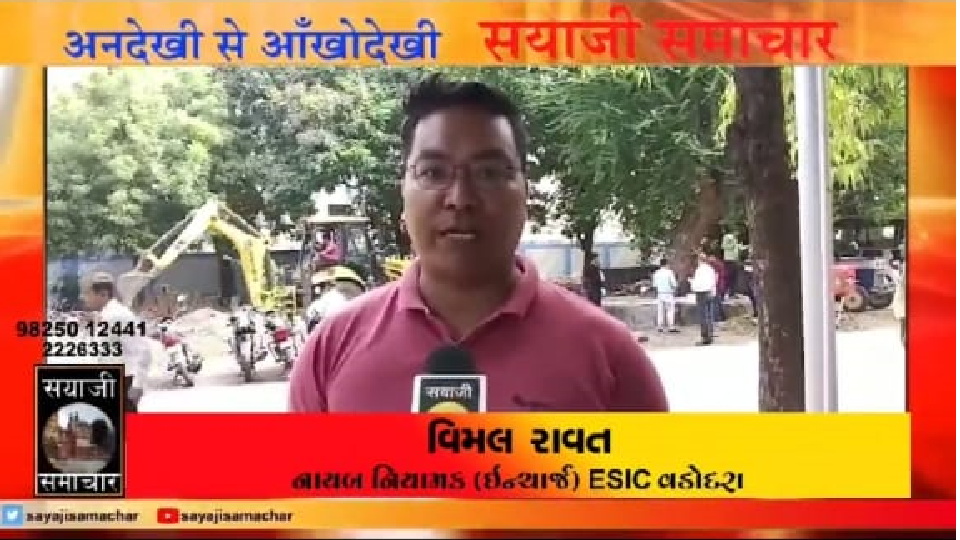 Swachhta Hi Sewa Cleanliness at ESIS Hospital Gotri