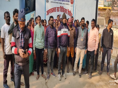 ईएसआईसी औषधालय सह शाखा कार्यालय बिहारशरीफ, डालमियानगर एवं मुजफ्फरपुर द्वारा जागरूकता सत्र का आयोजन