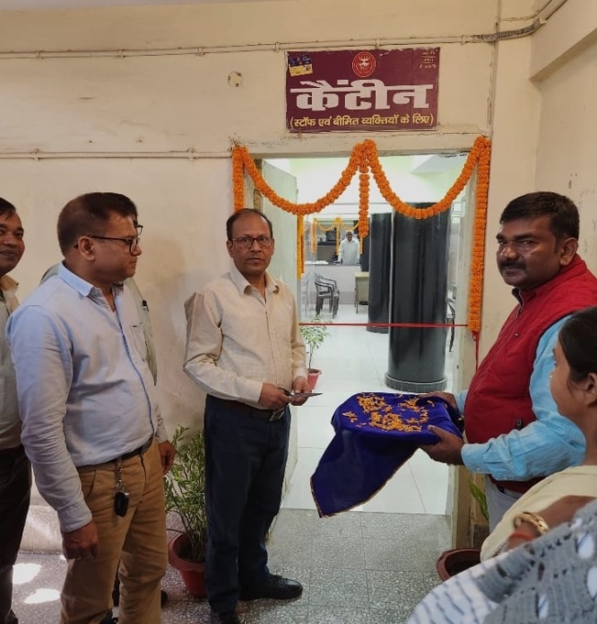 ईएसआईसी के क्षेत्रीय कार्यालय, पटना में विभागीय कैंटीन का उद्घाटन