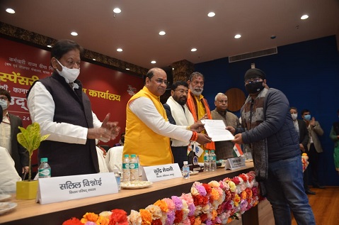 Inauguration of ESIC Dispensary Branch Office Panki, Kanpur on 24.12.2021