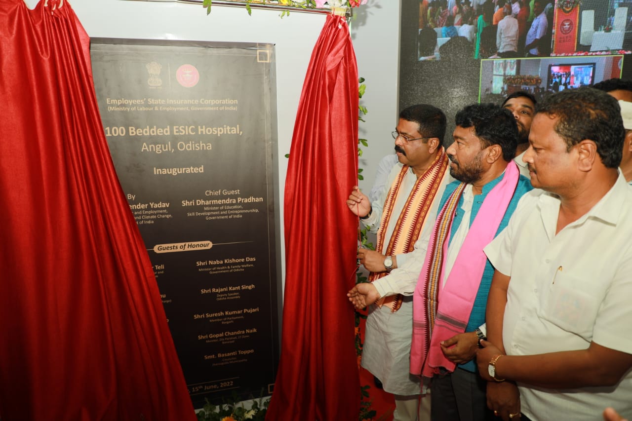 Union Minister Shri Dharmendra Pradhan inaugurates ESIC Hospital in Angul and Sub-Regional Office in Jharsuguda.