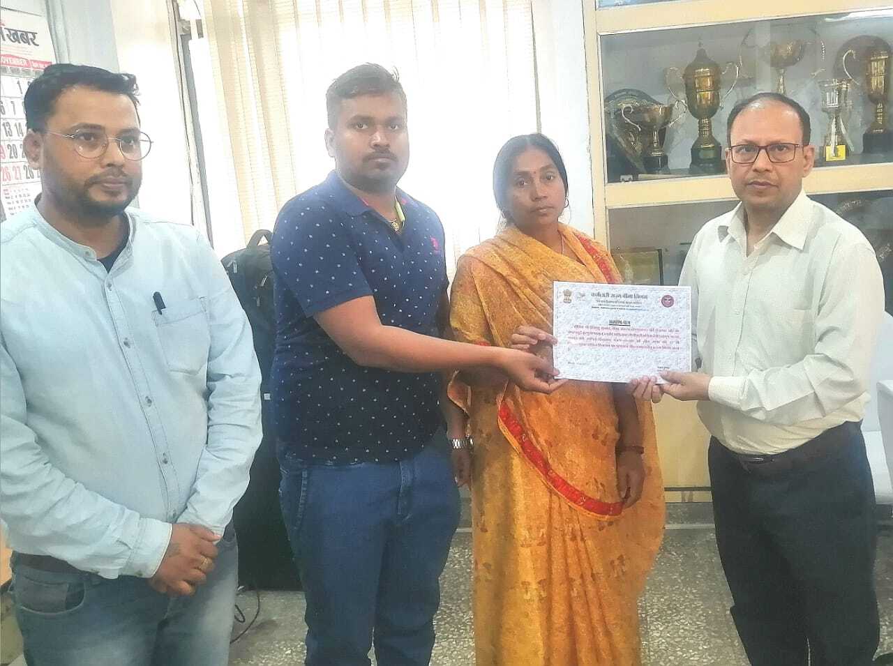 कर्मचारी राज्य बीमा निगम द्वारा आश्रित हितलाभ का भुगतान