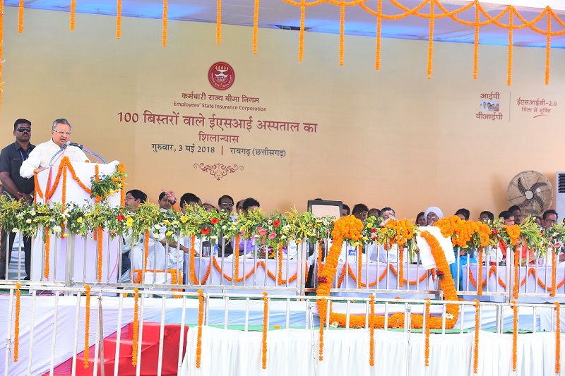 Foundation stone laying of ESI Hospital, Raigarh (Chhattisgarh) on 03.05.2018