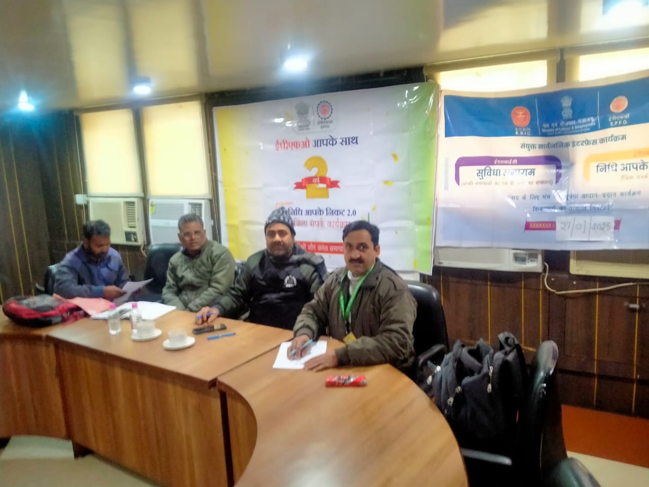 ईएसआईसी एवं ईपीएफ़ओ द्वारा संयुक्त जागरूकता कार्यक्रम का आयोजन