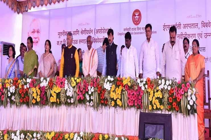 ESI Hospital, Bibvewadi to be upgraded into 100 bedded ESIC Hospital and many other 100-150 bedded ESI Hospitals Projects in Maharashtra coming soon†– Shri Bandaru Dattatreya