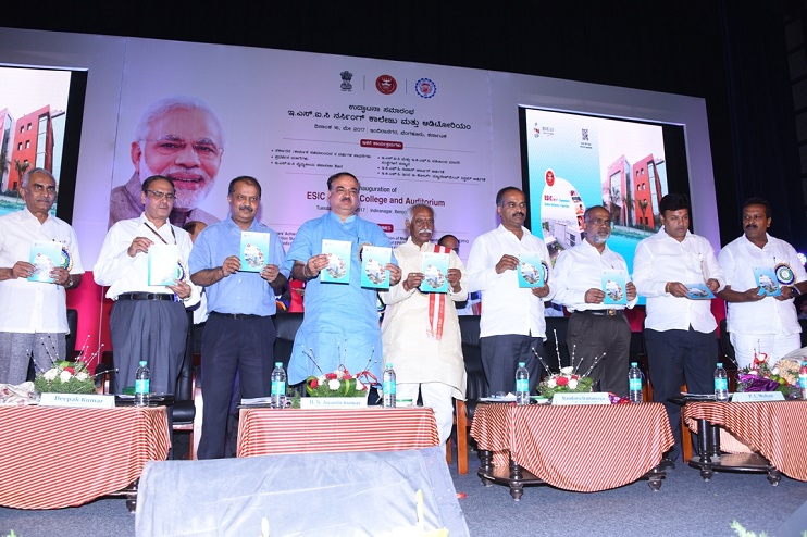 Inauguration of ESIC Nursing College & Auditorium, Indiranagar, Bengaluru and 3 years achievements/initiatives of the Govt. (Labour Ministry) on 16.05.2017