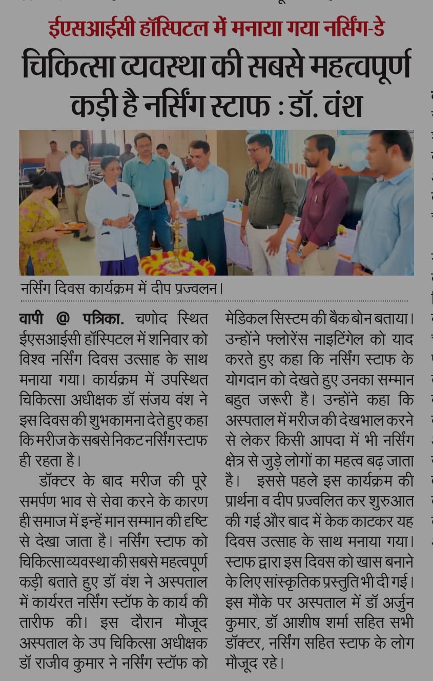 ESIC Hospital Celebration of Nursing Day