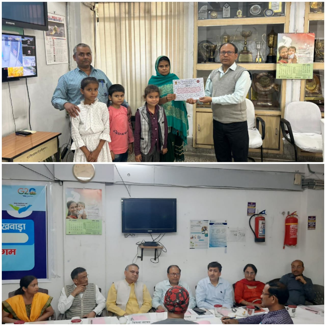 कर्मचारी राज्य बीमा निगम में ‘सुविधा समागम’ का आयोजन