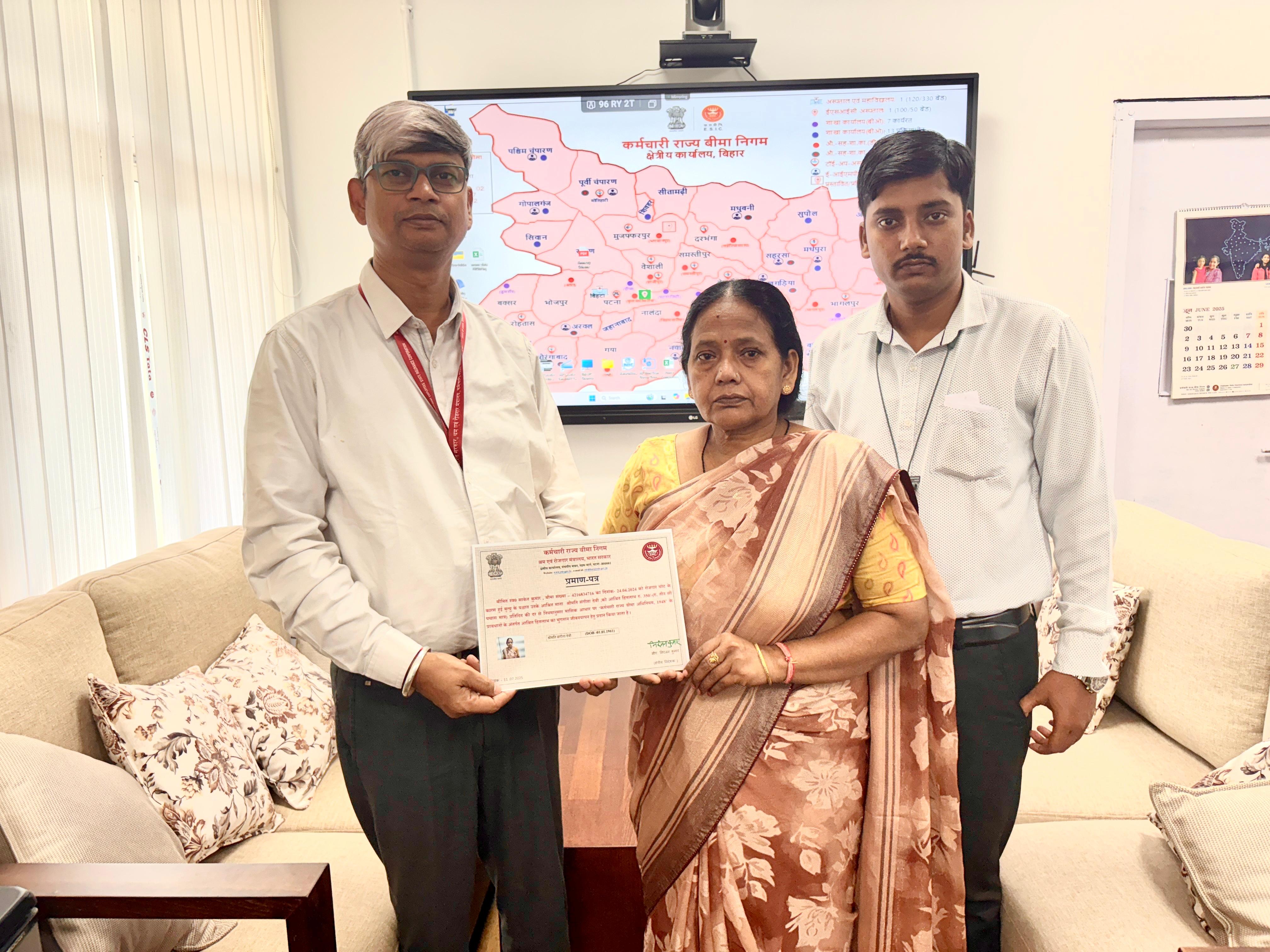 कर्मचारी राज्य बीमा निगम द्वारा आश्रित हितलाभ का भुगतान